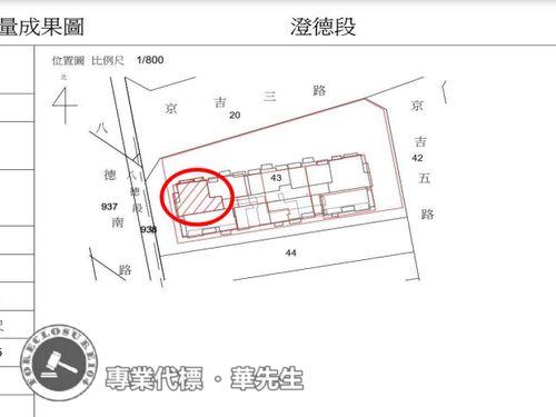 高雄仁武法拍屋法拍-6