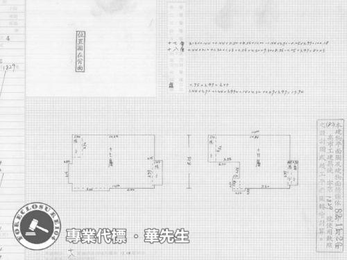 高雄法拍法拍屋-6
