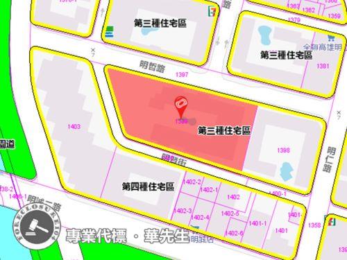 高雄法拍法拍屋-8