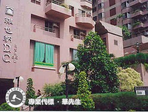 高雄法拍法拍屋-4