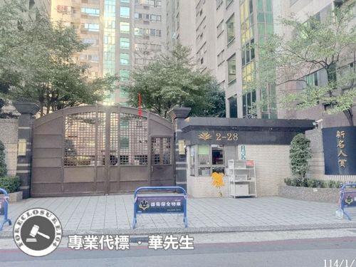 桃園桃園區法拍法拍屋-9