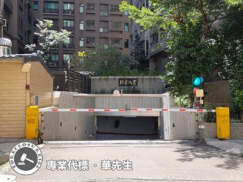 桃園桃園區法拍法拍屋-4