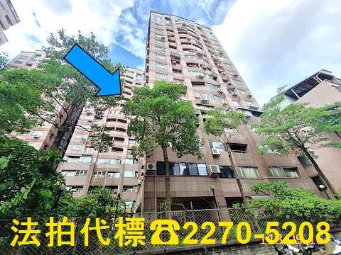 三重法拍屋法拍-1
