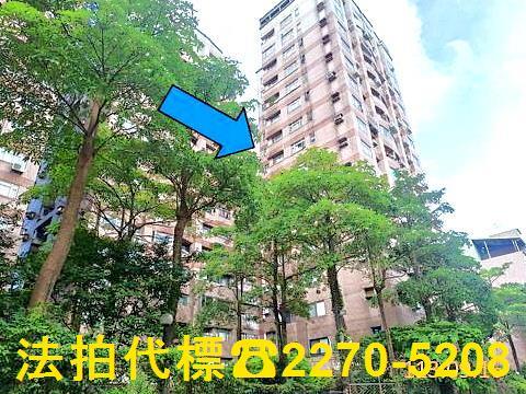 三重法拍屋法拍-2