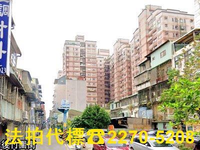 三重法拍屋法拍-5
