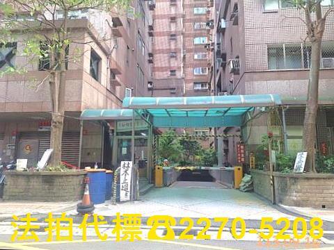 三重法拍屋法拍-7
