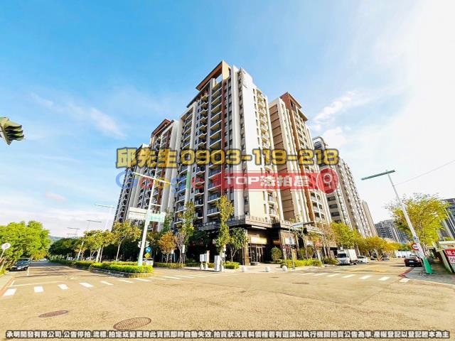 承明法拍｜台中北屯區