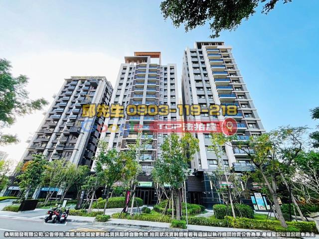 承明法拍｜台中北屯區