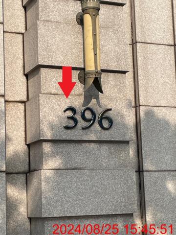 新北拍賣法拍屋-9