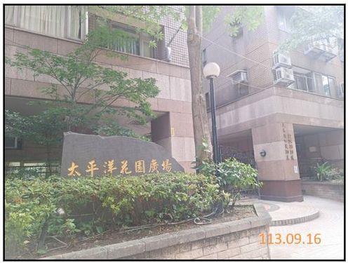 三重法拍屋法拍-2