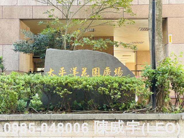 新北法拍法拍屋-6