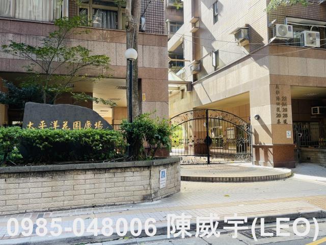 新北法拍法拍屋-5