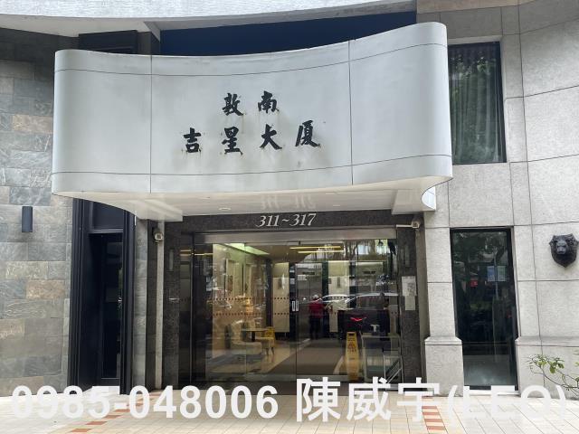 台北法拍屋法拍-3