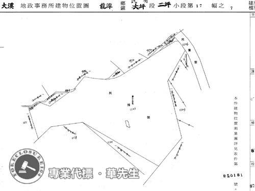 龍潭法拍屋法拍-9
