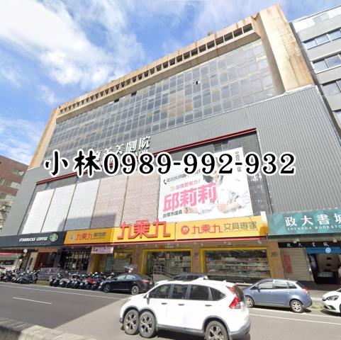 台南法拍屋拍賣-2