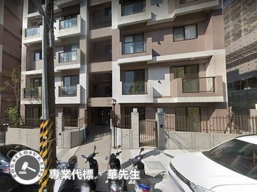 基隆信義區法拍屋法拍-1