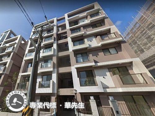 基隆信義區法拍屋法拍-2