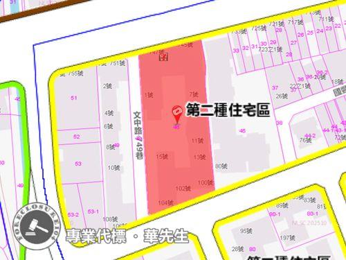 桃園桃園區法拍屋法拍-8