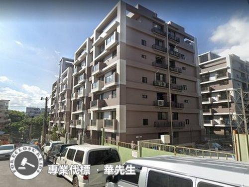 基隆信義區法拍屋法拍-5
