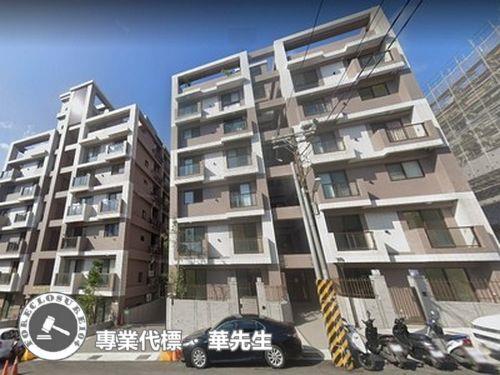 基隆信義區法拍屋法拍-6