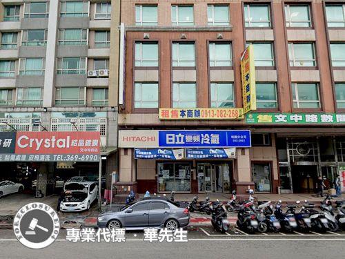 桃園桃園區法拍屋法拍-4