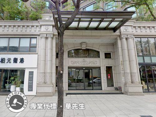 桃園蘆竹法拍屋法拍-1