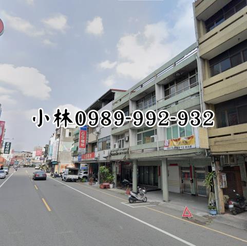 彰化員林法拍法拍屋-1