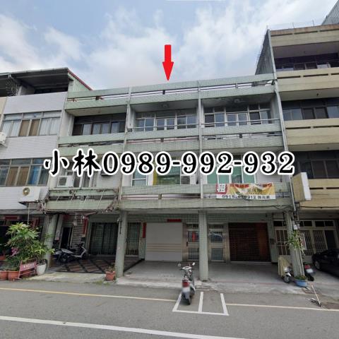 彰化員林法拍法拍屋-2