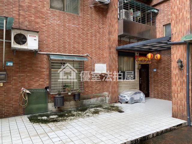 鶯歌法拍法拍屋-6
