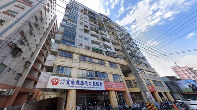 宜蘭市法拍屋法拍-7