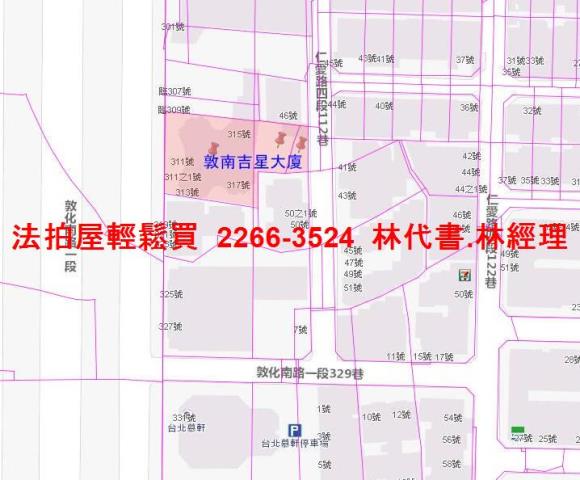 台北法拍屋法拍-14