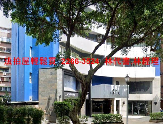 台北法拍屋法拍-6