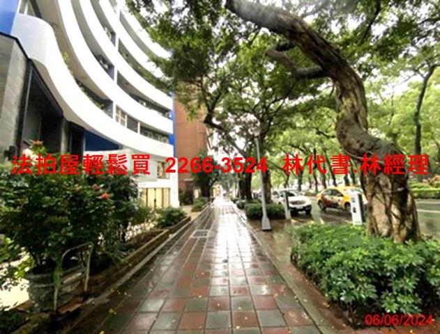 台北法拍屋法拍-7