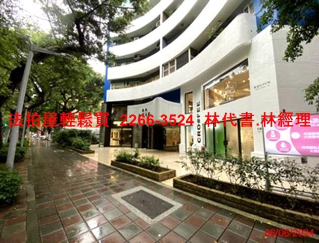 台北法拍屋法拍-8