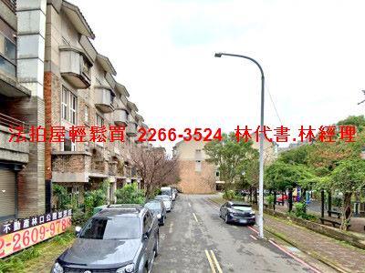 林口法拍屋法拍-5