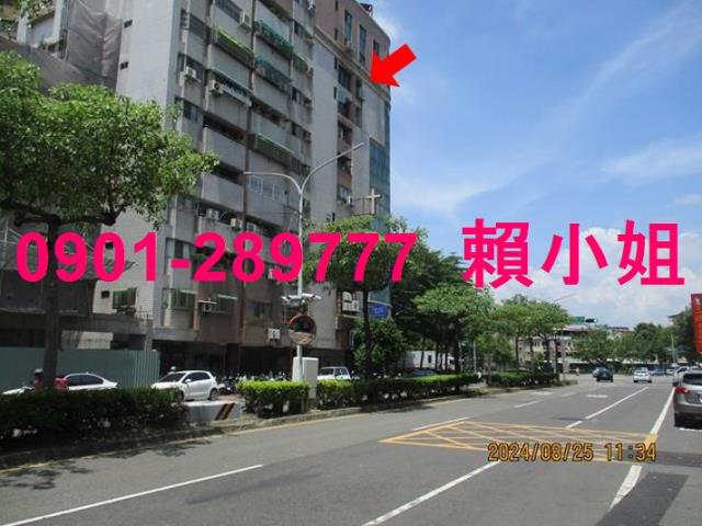 西區拍賣法拍屋-2