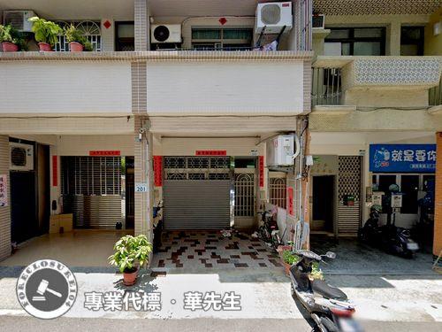 高雄左營法拍法拍屋-1