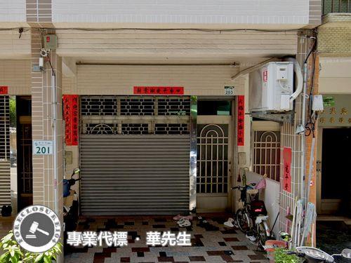 高雄左營法拍法拍屋-4