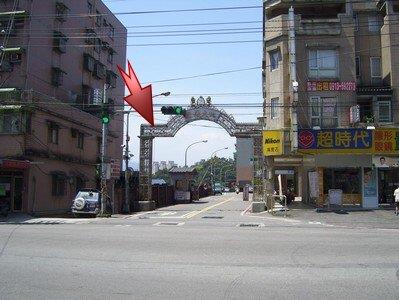 基隆安樂區法拍法拍屋-2
