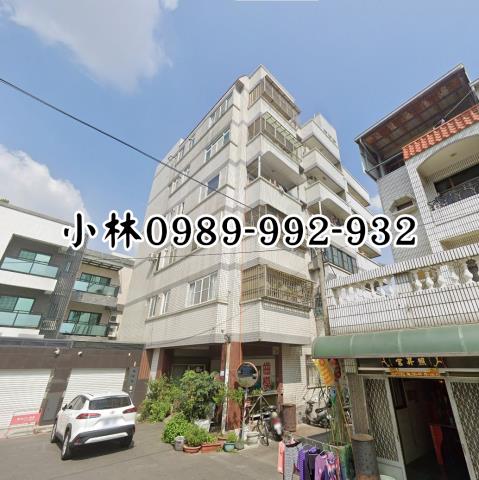 新營法拍法拍屋-1