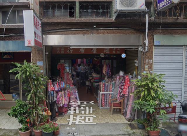 新竹法拍屋拍賣-3