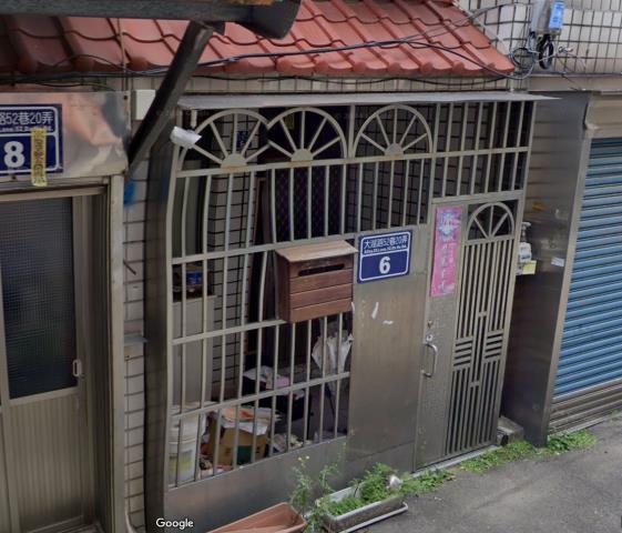 香山法拍屋拍賣-3