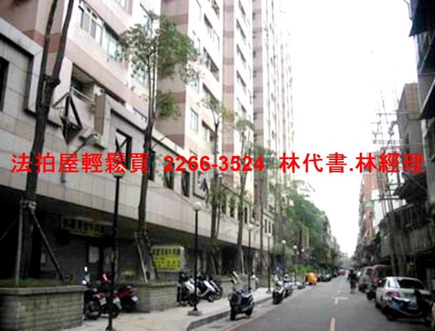 三重法拍屋法拍-10