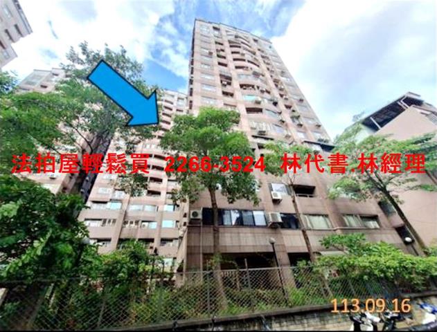 三重法拍屋法拍-11