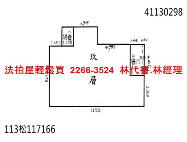 三重法拍屋法拍-12