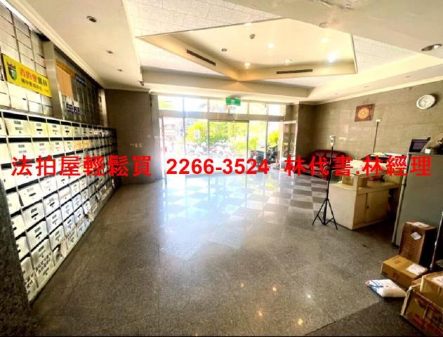 三重法拍屋法拍-6