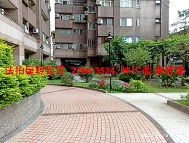 三重法拍屋法拍-8