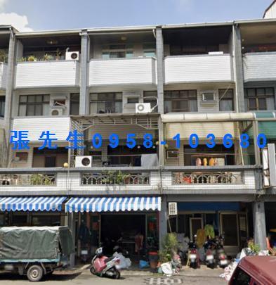 台南法拍屋法拍-0