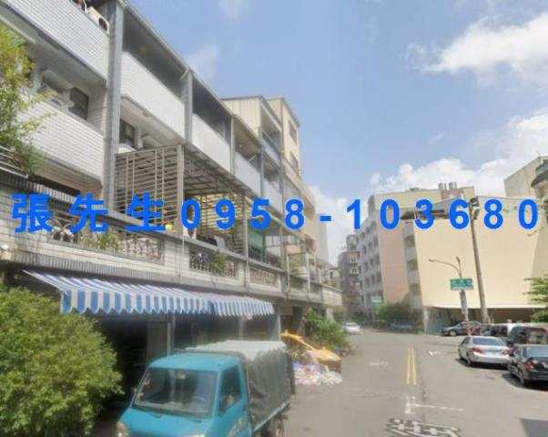 台南法拍屋法拍-3