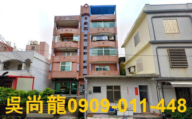 宜蘭法拍屋法拍-0